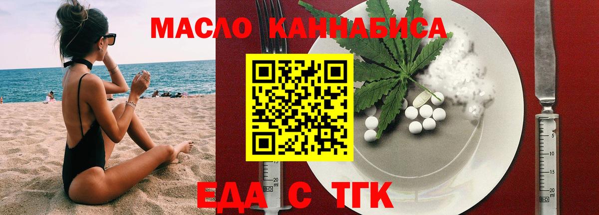 COCAIN Белебей