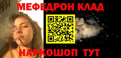 дмт Апрелевка