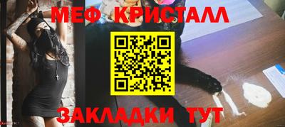 не бодяженный Гатчина