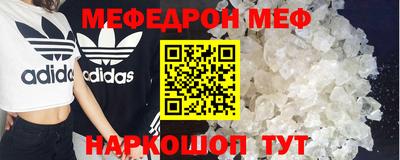 дмт Апрелевка