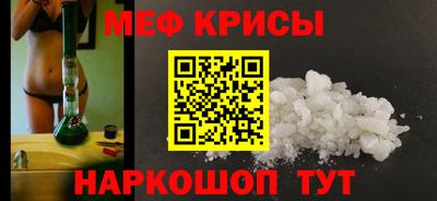 дмт Апрелевка