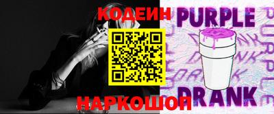 прущая мука Апшеронск