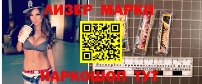 прущая мука Апшеронск