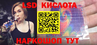 дмт Апрелевка