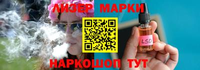 героин Гай