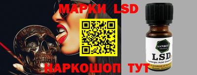 прущая мука Апшеронск