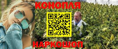 прущая мука Апшеронск