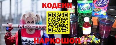 прущая мука Апшеронск