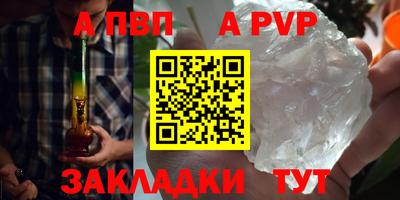 дмт Апрелевка