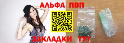 дмт Апрелевка