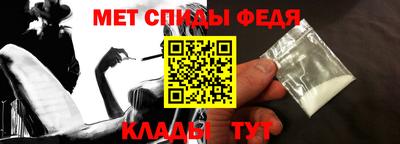мяу мяу мука Анжеро-Судженск
