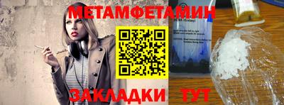 дмт Апрелевка