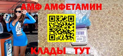 дмт Апрелевка