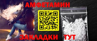 дмт Апрелевка