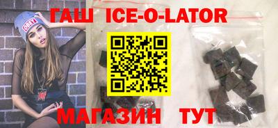 прущая мука Апшеронск