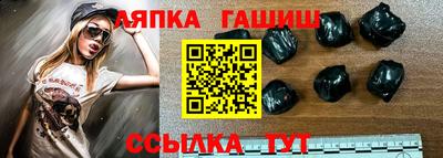 дмт Апрелевка