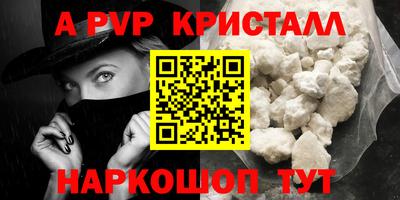 дмт Апрелевка