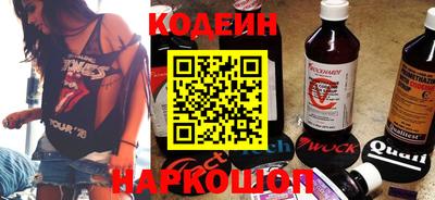 прущая мука Апшеронск