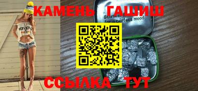 MESCALINE Анапа