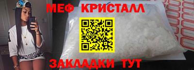 скорость Гагарин