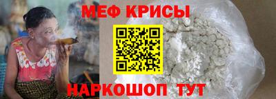 дмт Апрелевка