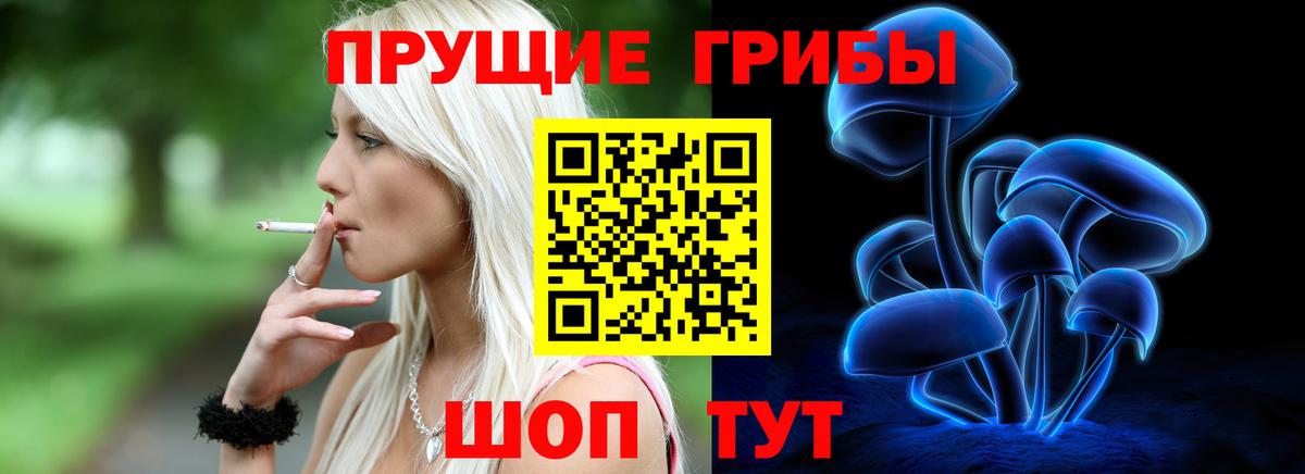 Белебей  Гашиш  Вход с VPN  МЕФ   Бошки Шишки  COCAIN 